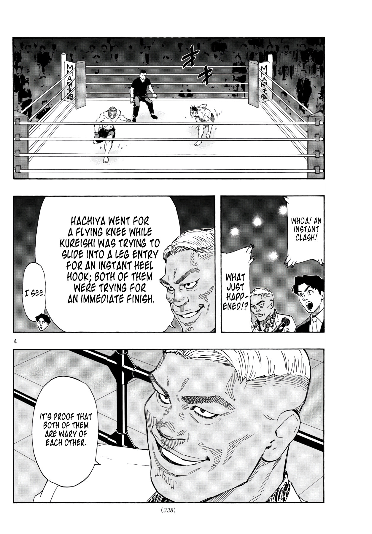 Red Blue Chapter 60 page 4 - 