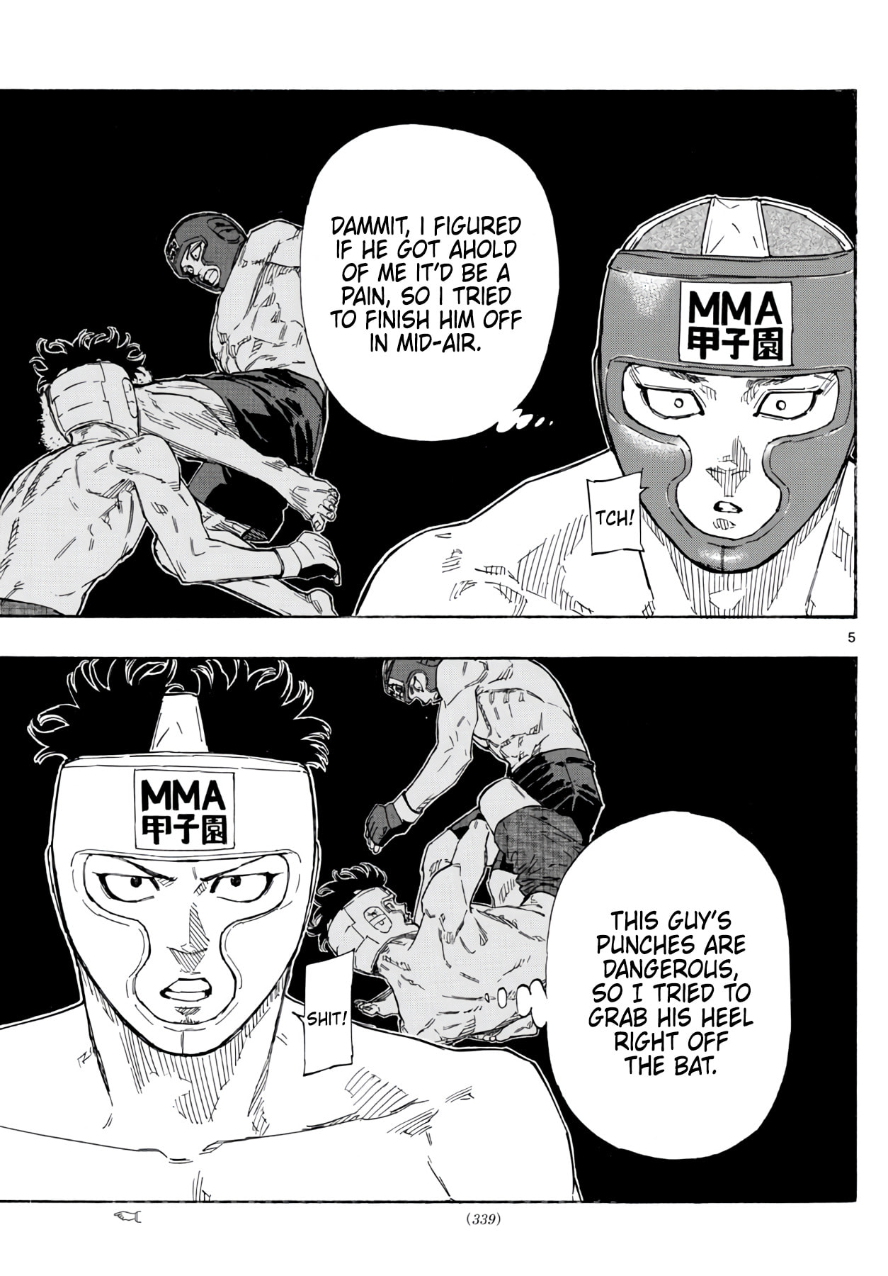 Red Blue Chapter 60 page 5 - 