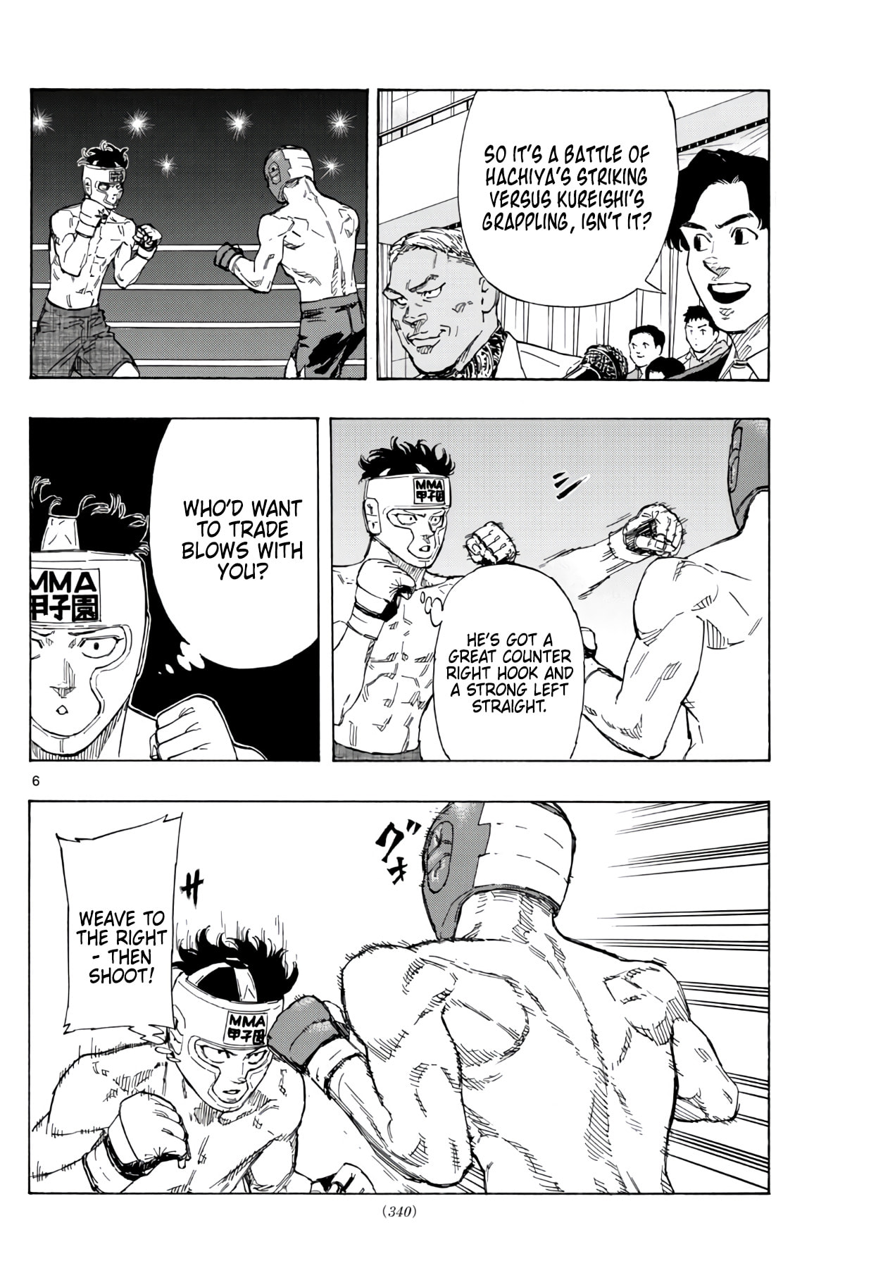 Red Blue Chapter 60 page 6 - 