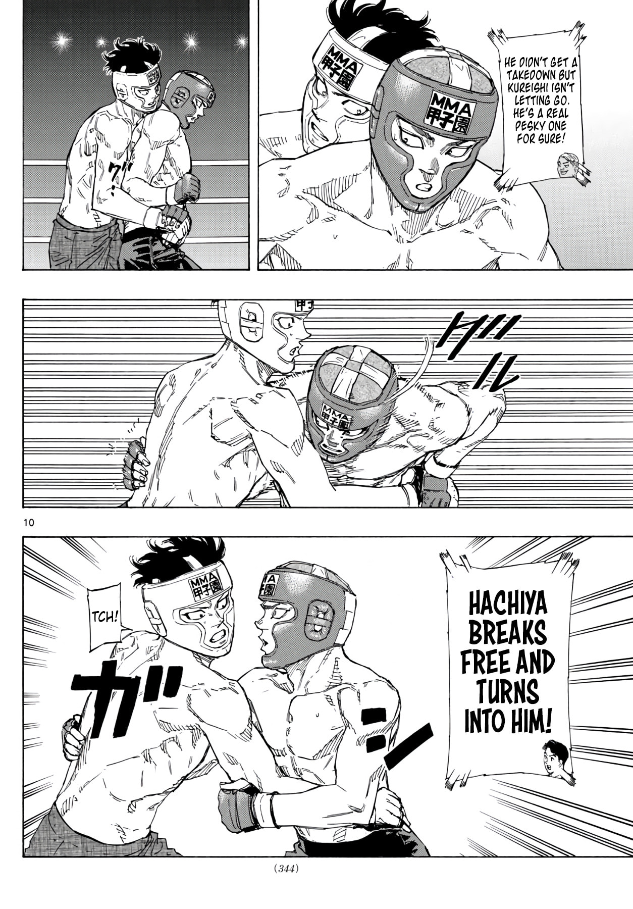 Red Blue Chapter 60 page 10 - 