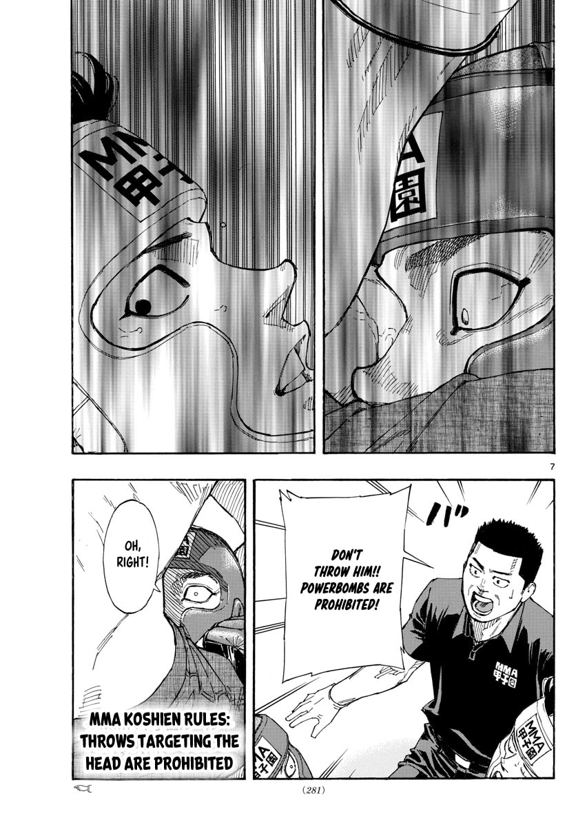 Red Blue Chapter 61 page 7 - 