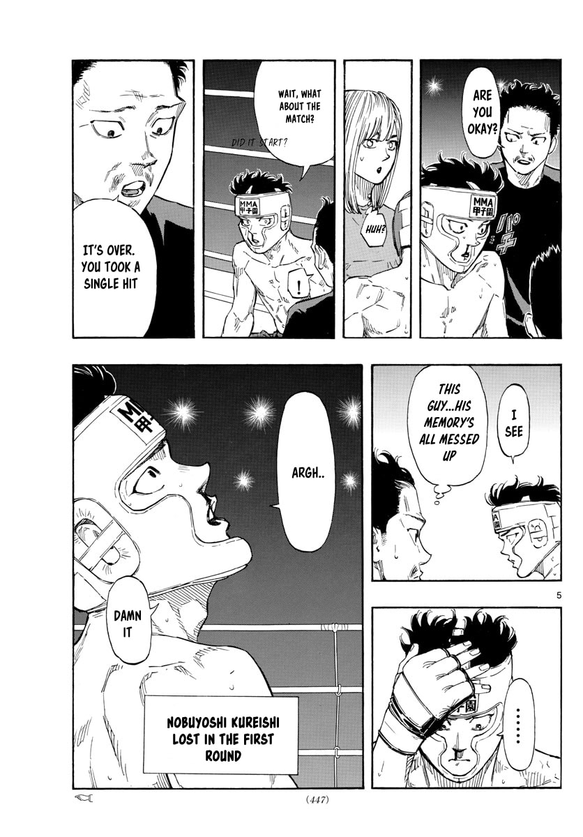 Red Blue Chapter 62 page 5 - 