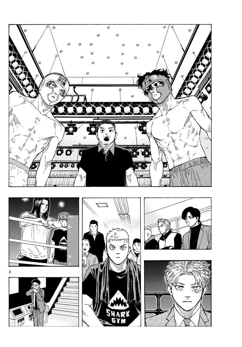 Red Blue Chapter 63 page 2 - 