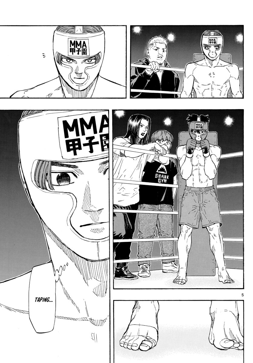 Red Blue Chapter 63 page 5 - 