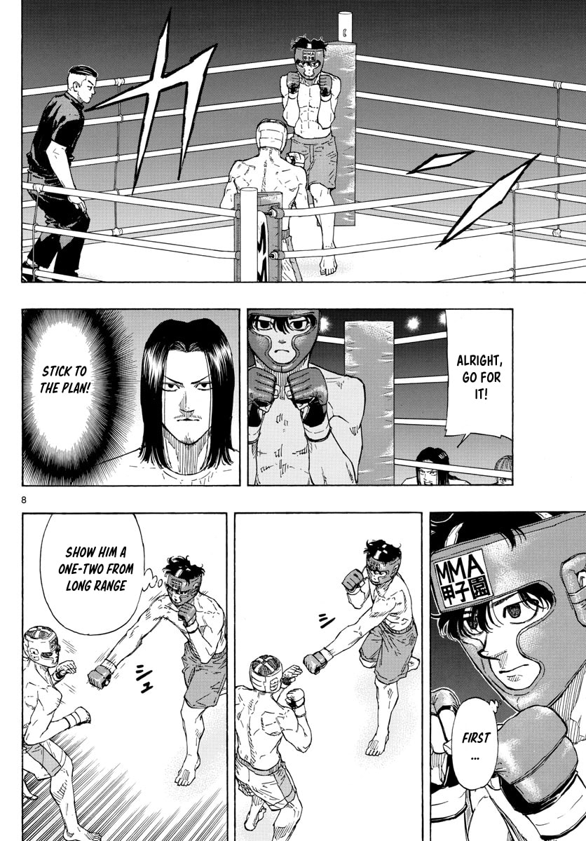 Red Blue Chapter 63 page 8 - 