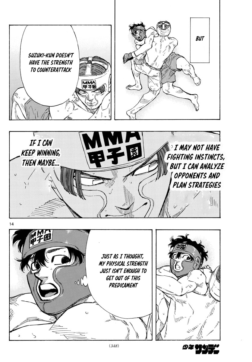 Red Blue Chapter 64 page 14 - 