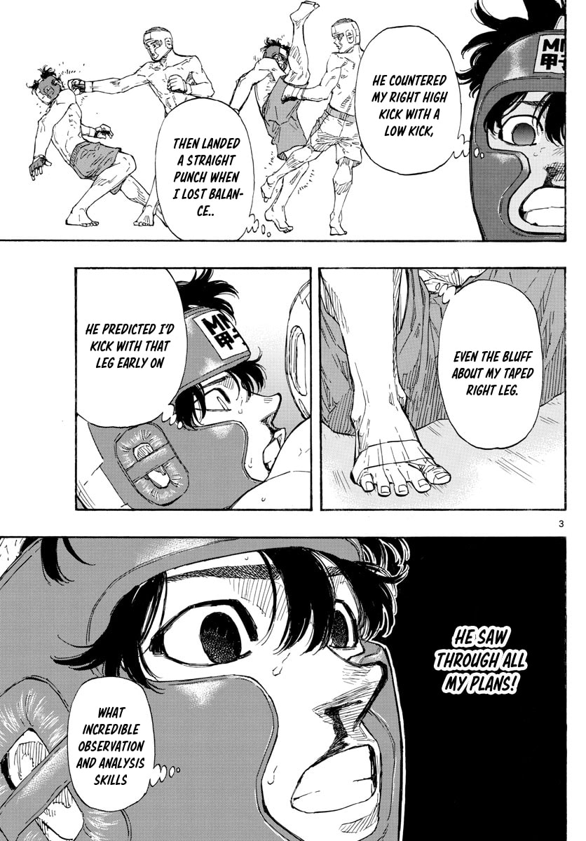 Red Blue Chapter 64 page 3 - 