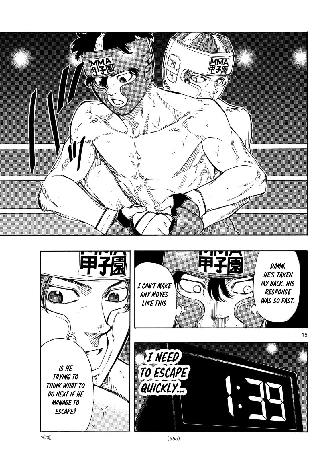 Red Blue Chapter 65 page 15 - 
