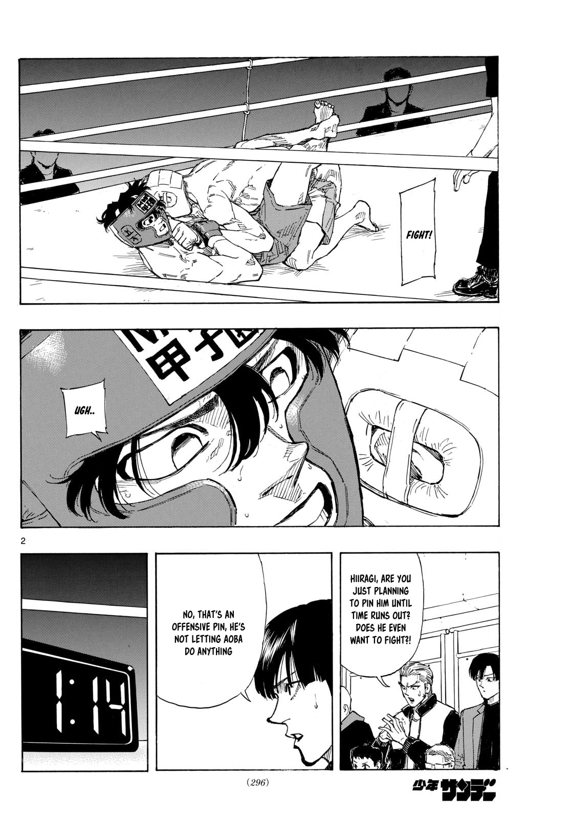 Red Blue Chapter 66 page 2 - 