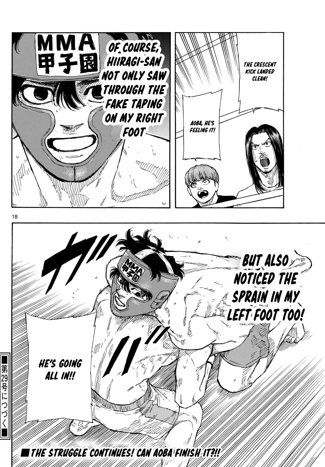 Red Blue Chapter 67 page 18 - 