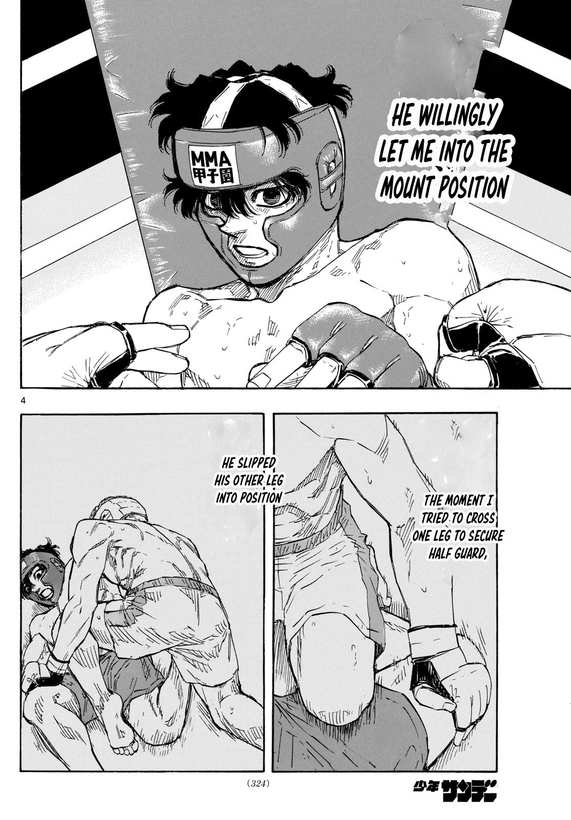 Red Blue Chapter 67 page 4 - 