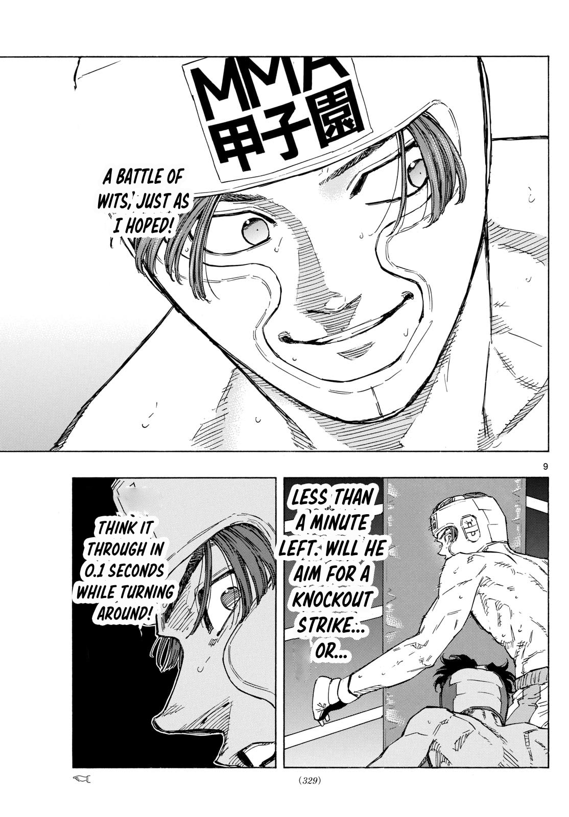 Red Blue Chapter 67 page 9 - 