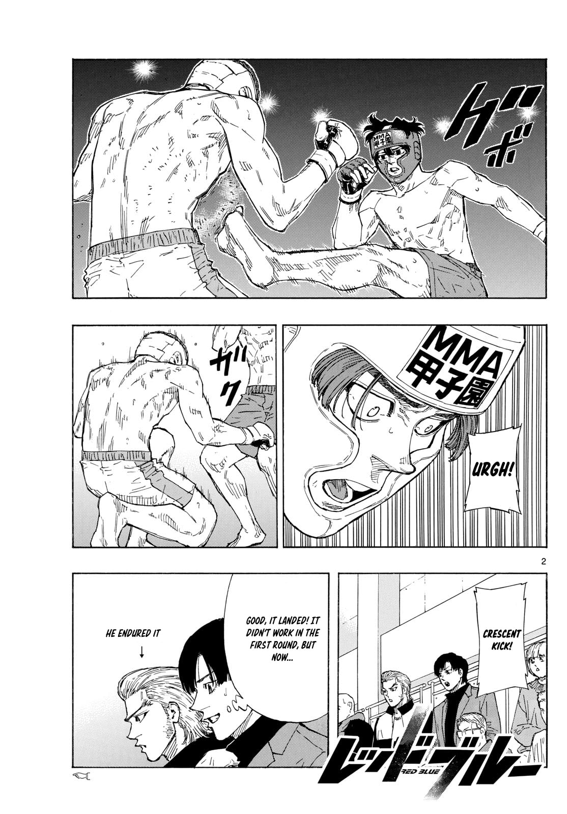 Red Blue Chapter 68 page 2 - 