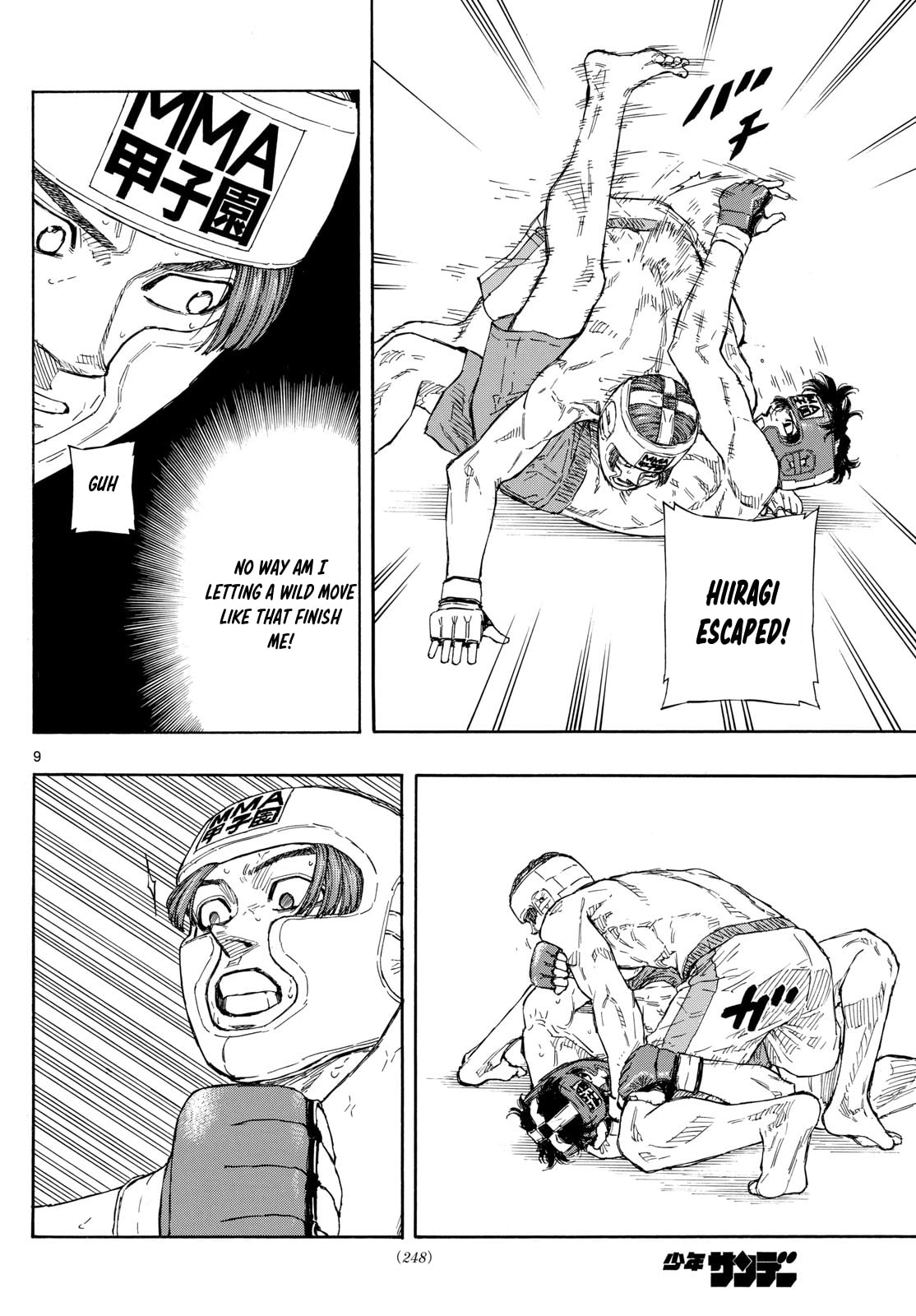Red Blue Chapter 68 page 9 - 