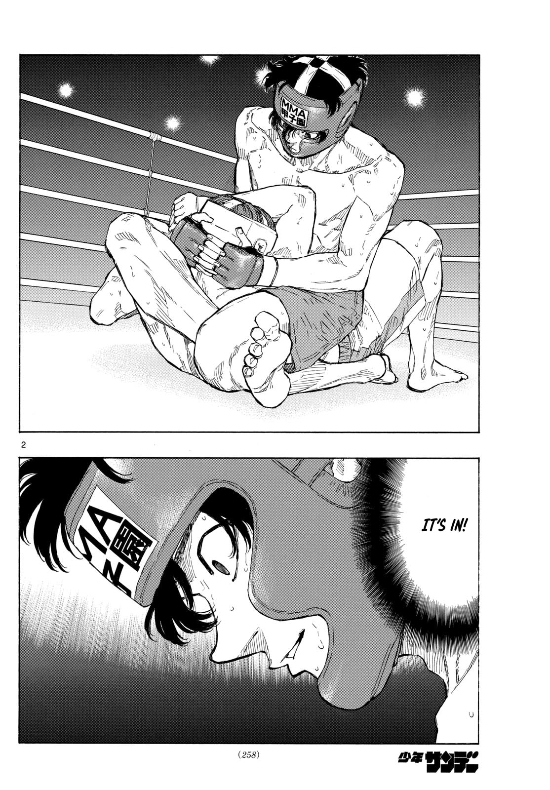 Red Blue Chapter 69 page 2 - 