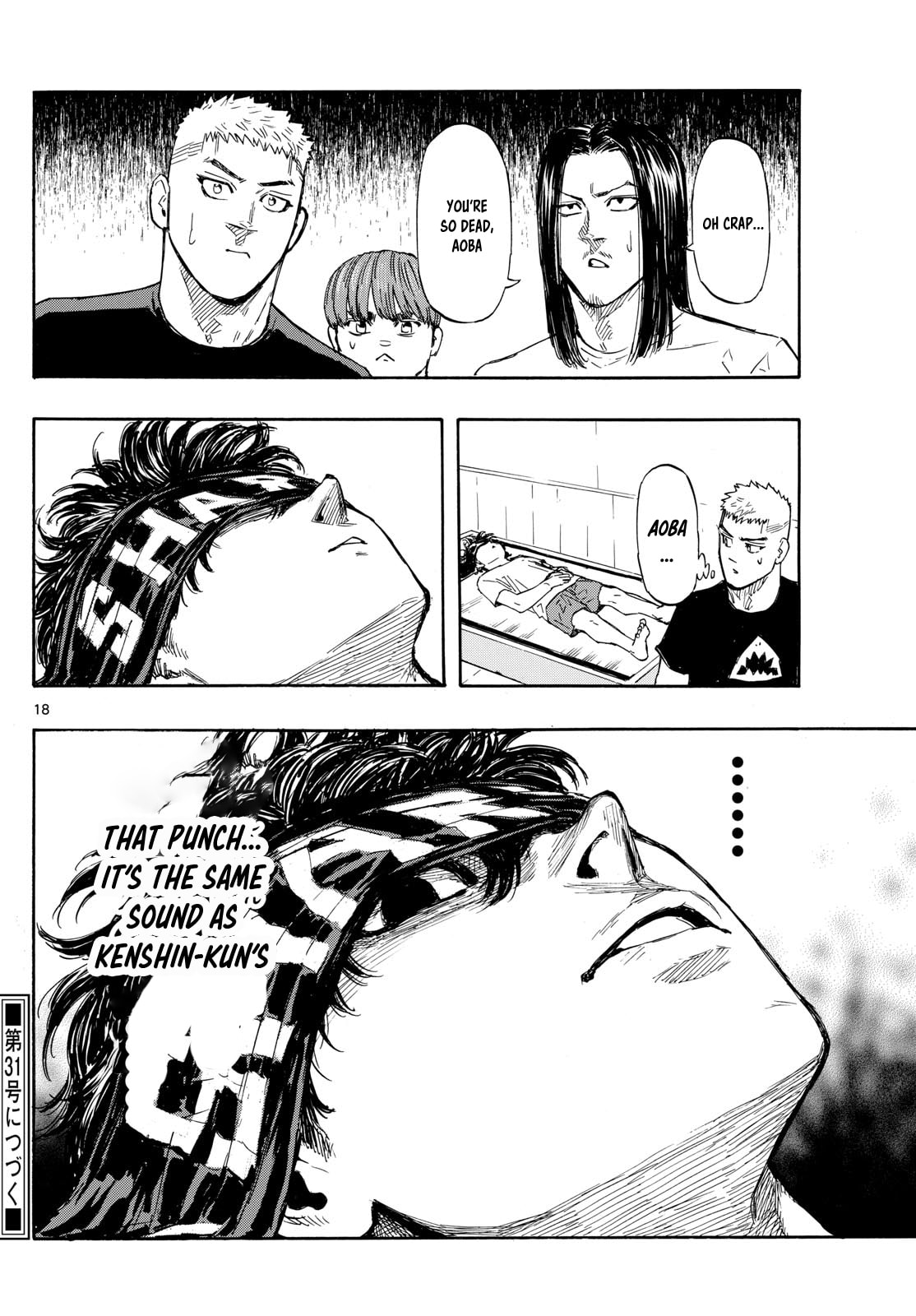 Red Blue Chapter 69 page 18 - 