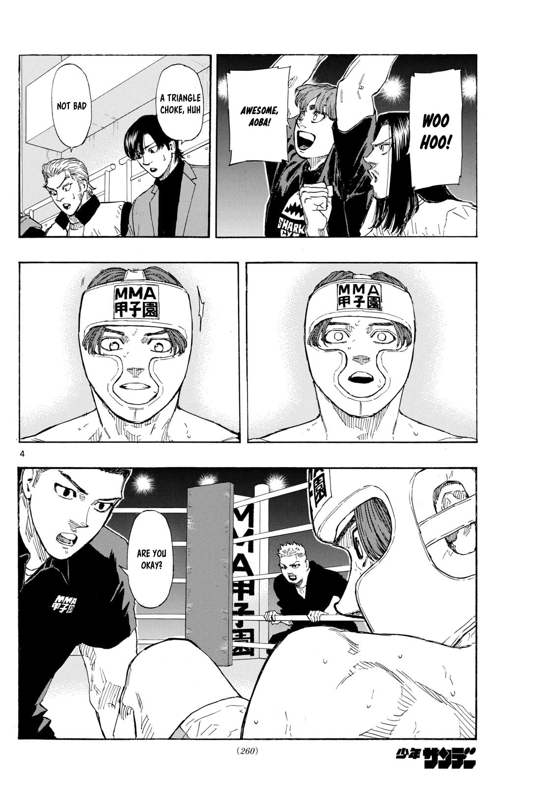 Red Blue Chapter 69 page 4 - 