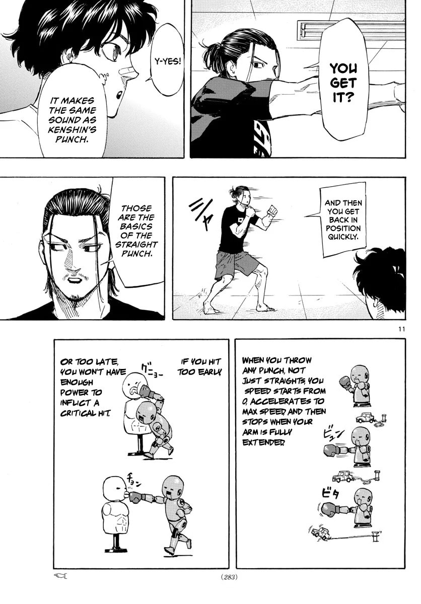 Red Blue Chapter 7 page 12 - 
