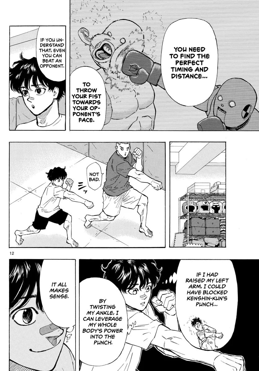 Red Blue Chapter 7 page 13 - 