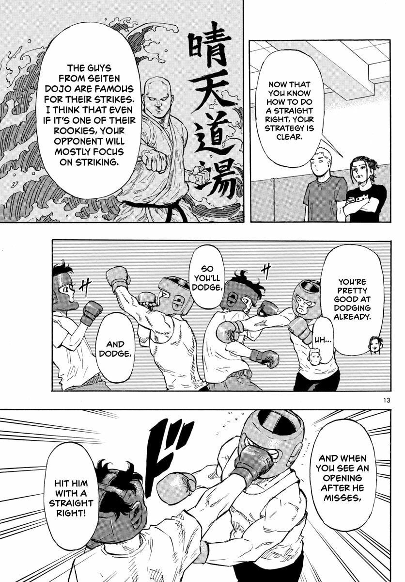Red Blue Chapter 7 page 14 - 