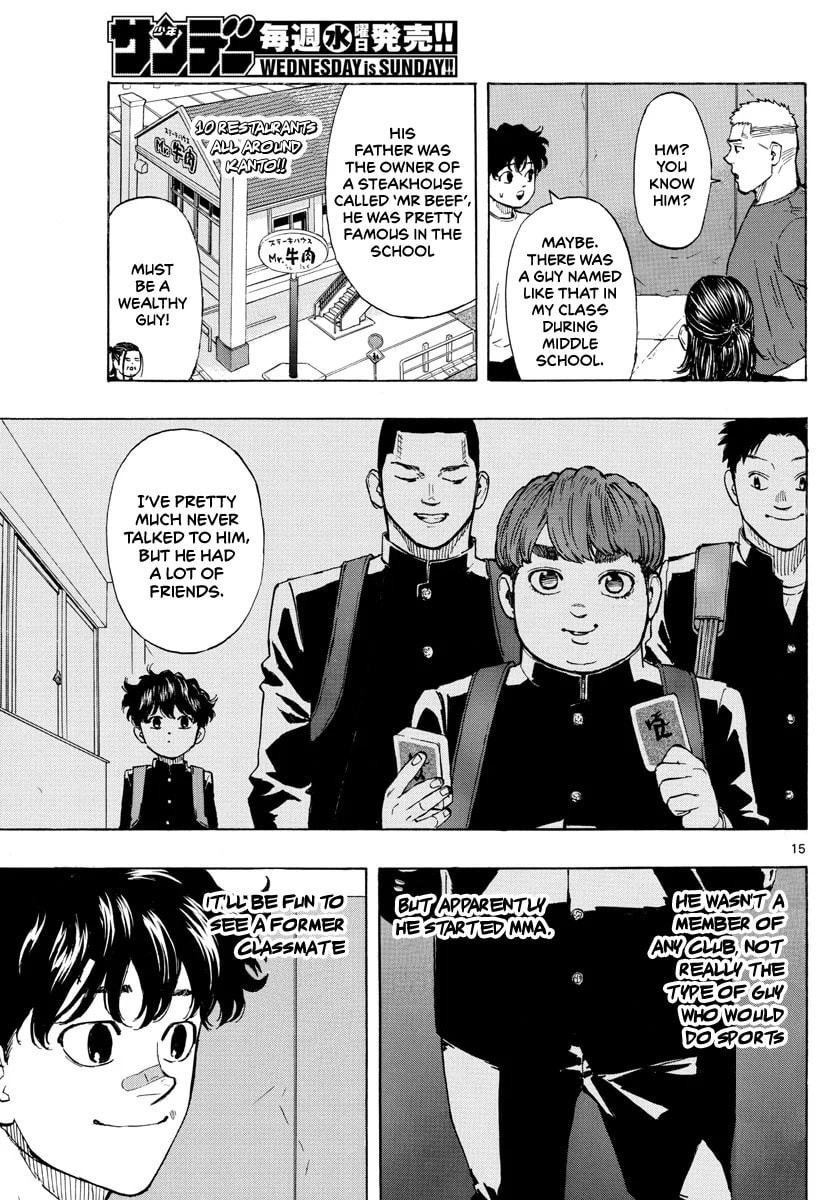 Red Blue Chapter 7 page 16 - 