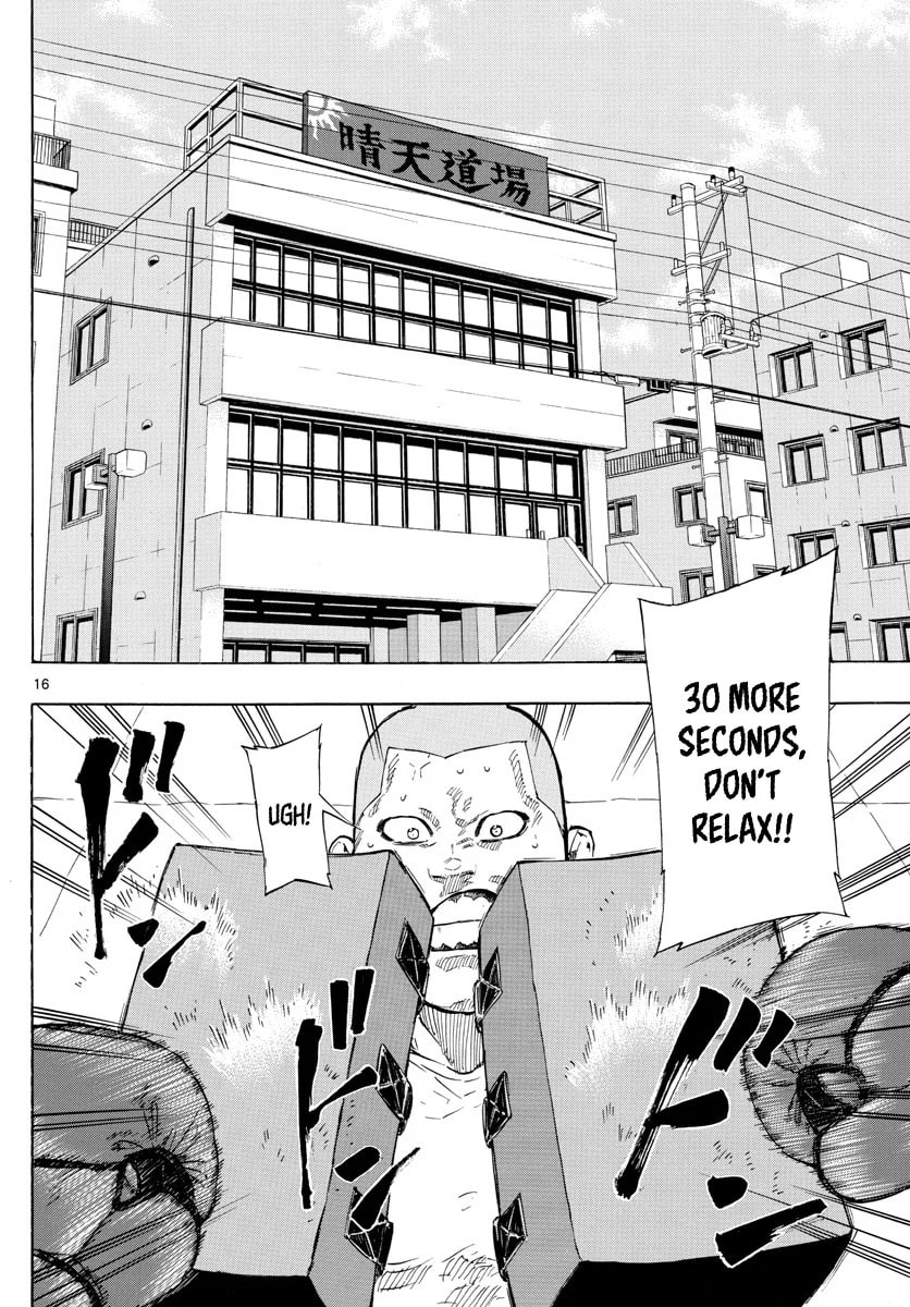 Red Blue Chapter 7 page 17 - 