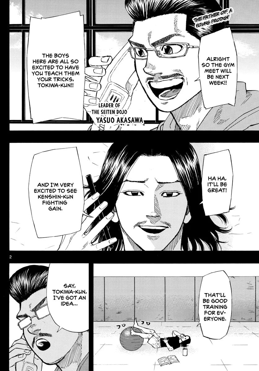Red Blue Chapter 7 page 3 - 