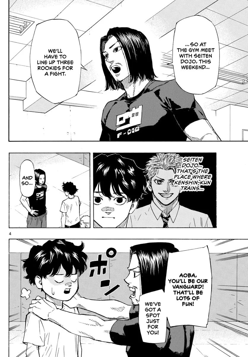 Red Blue Chapter 7 page 5 - 