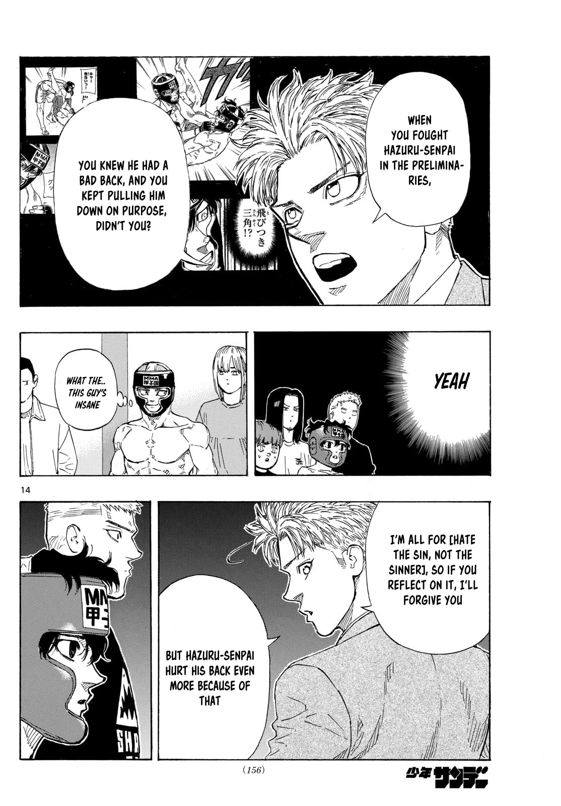 Red Blue Chapter 70 page 14 - 
