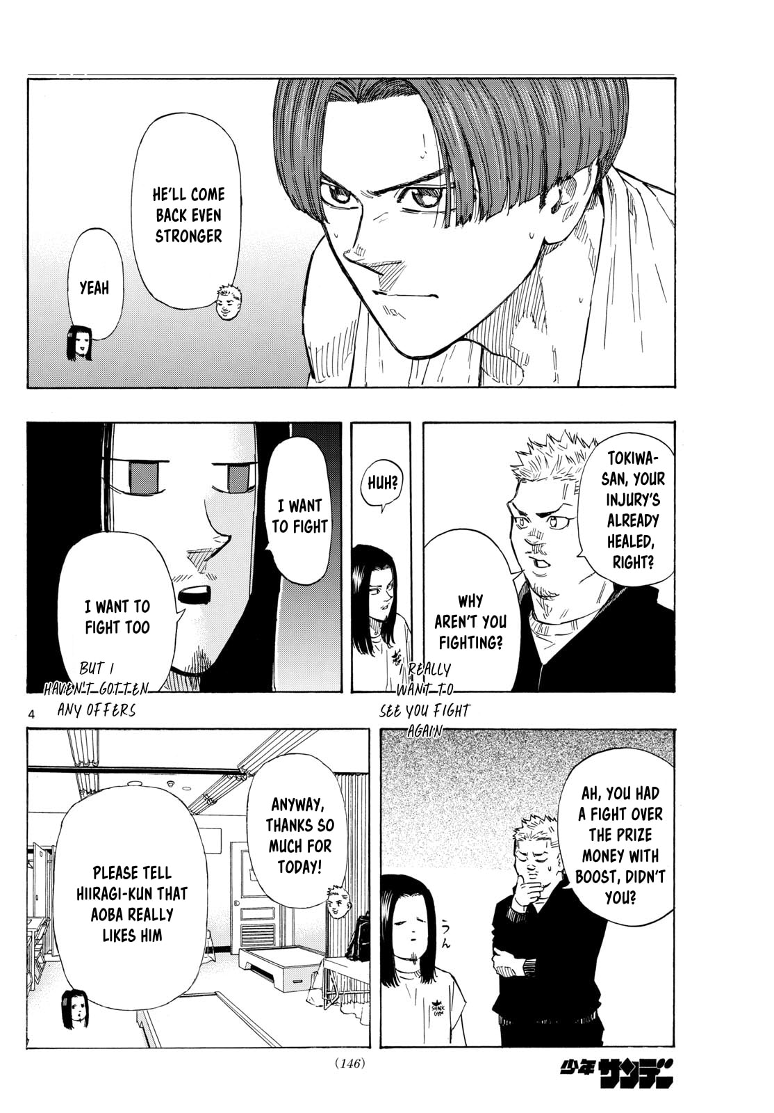 Red Blue Chapter 70 page 4 - 