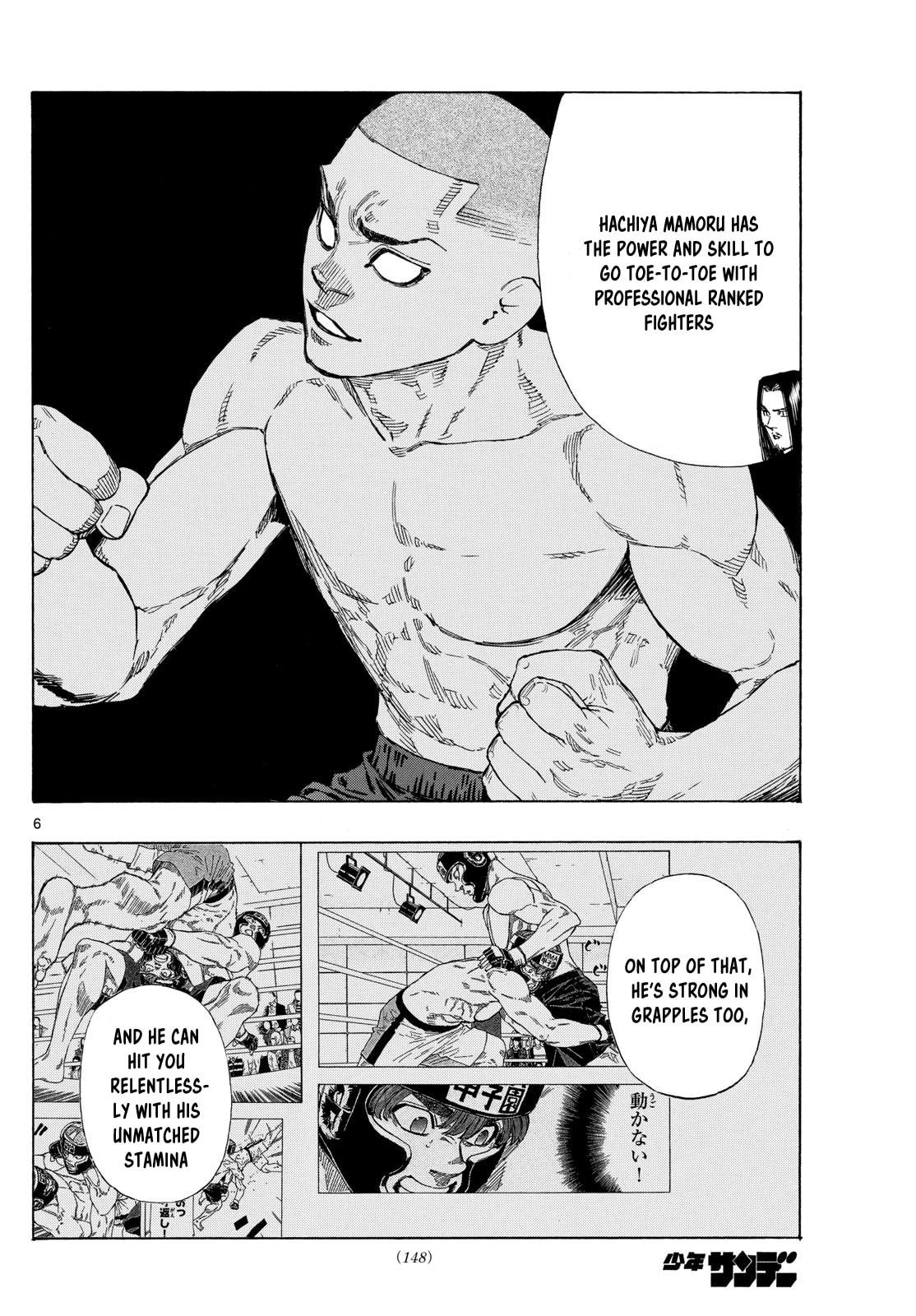 Red Blue Chapter 70 page 6 - 