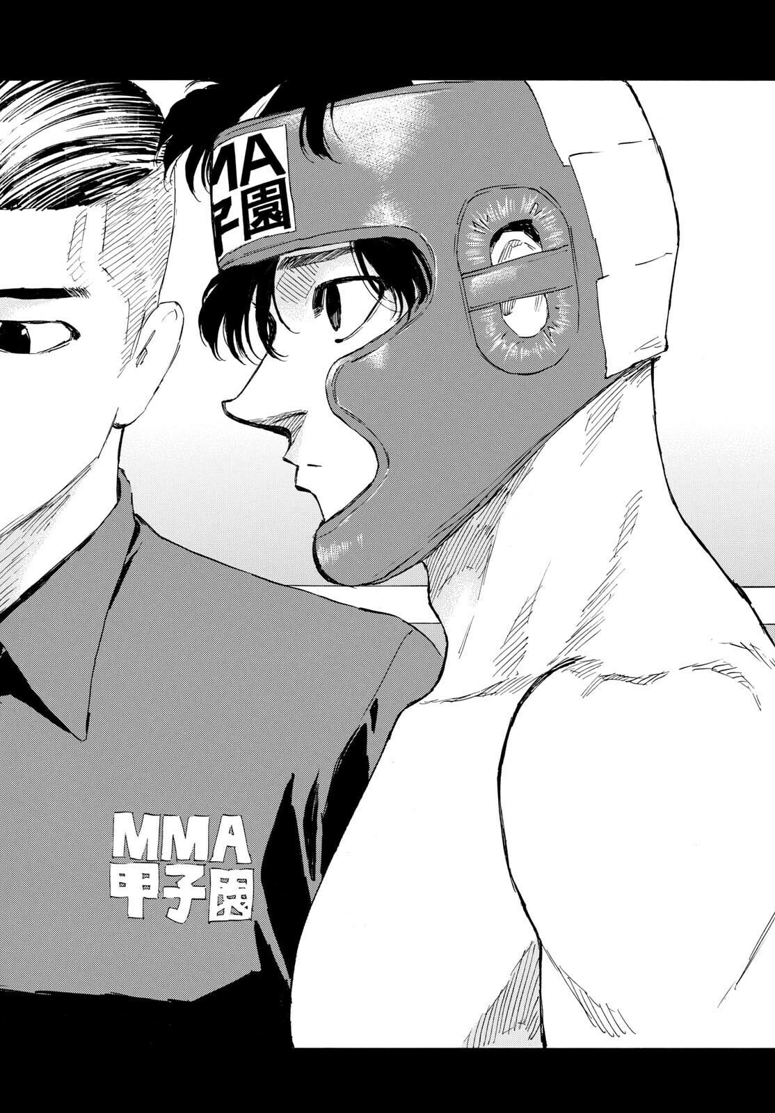 Red Blue Chapter 71 page 14 - 
