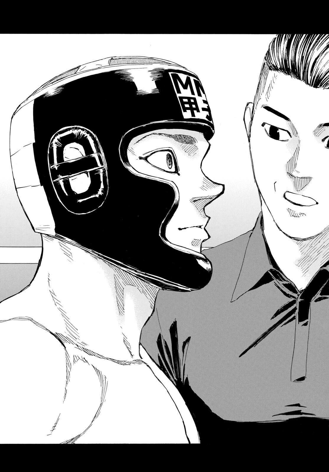 Red Blue Chapter 71 page 15 - 
