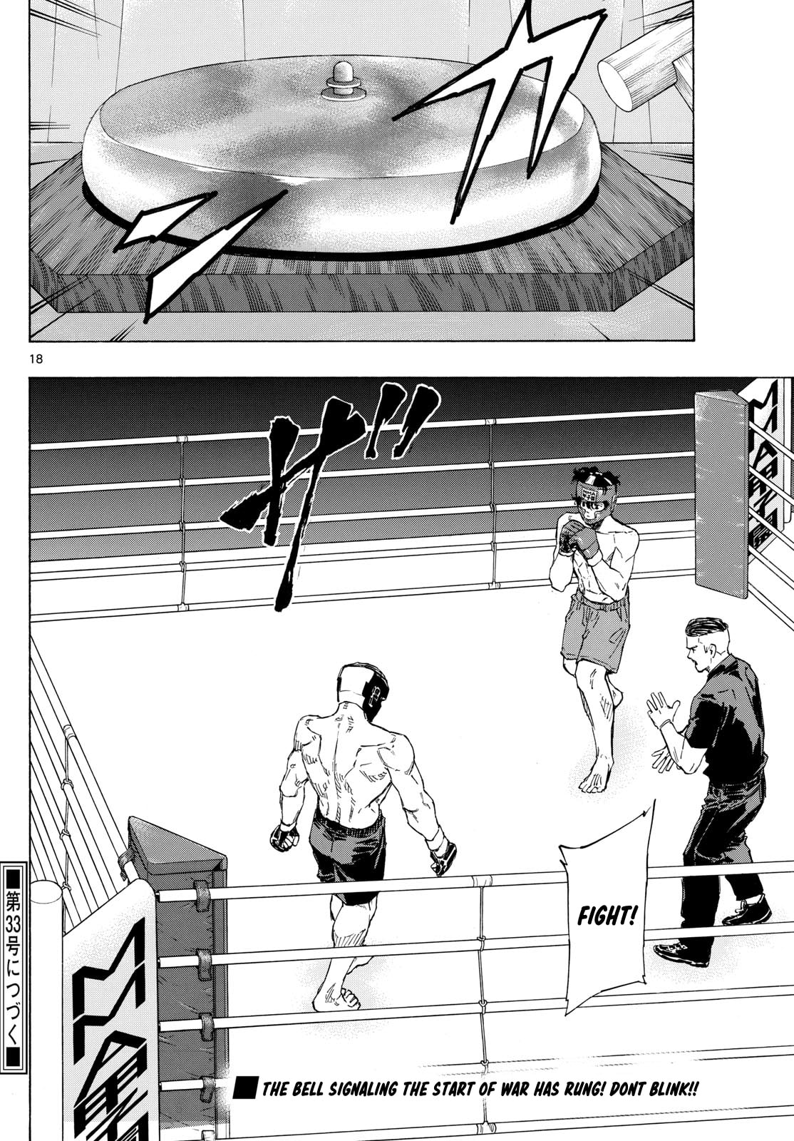 Red Blue Chapter 71 page 18 - 