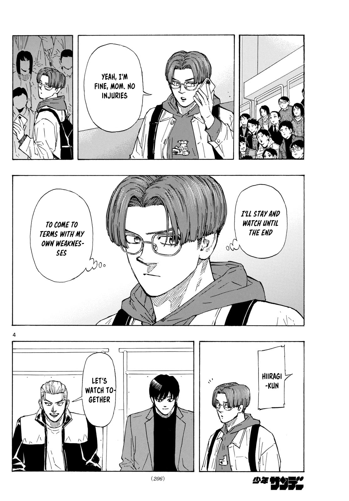 Red Blue Chapter 71 page 4 - 