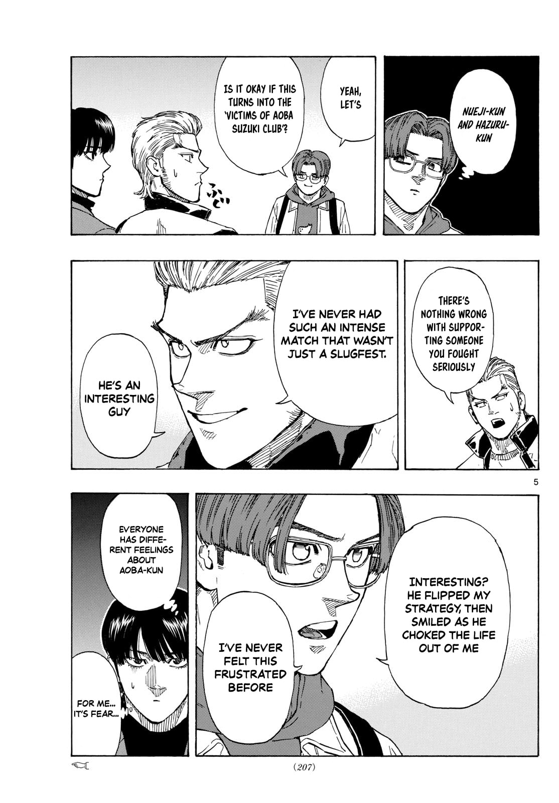 Red Blue Chapter 71 page 5 - 