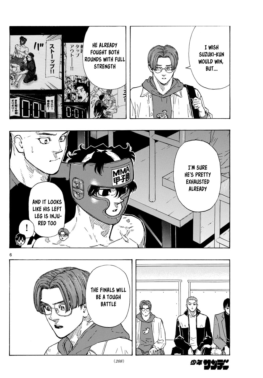 Red Blue Chapter 71 page 6 - 