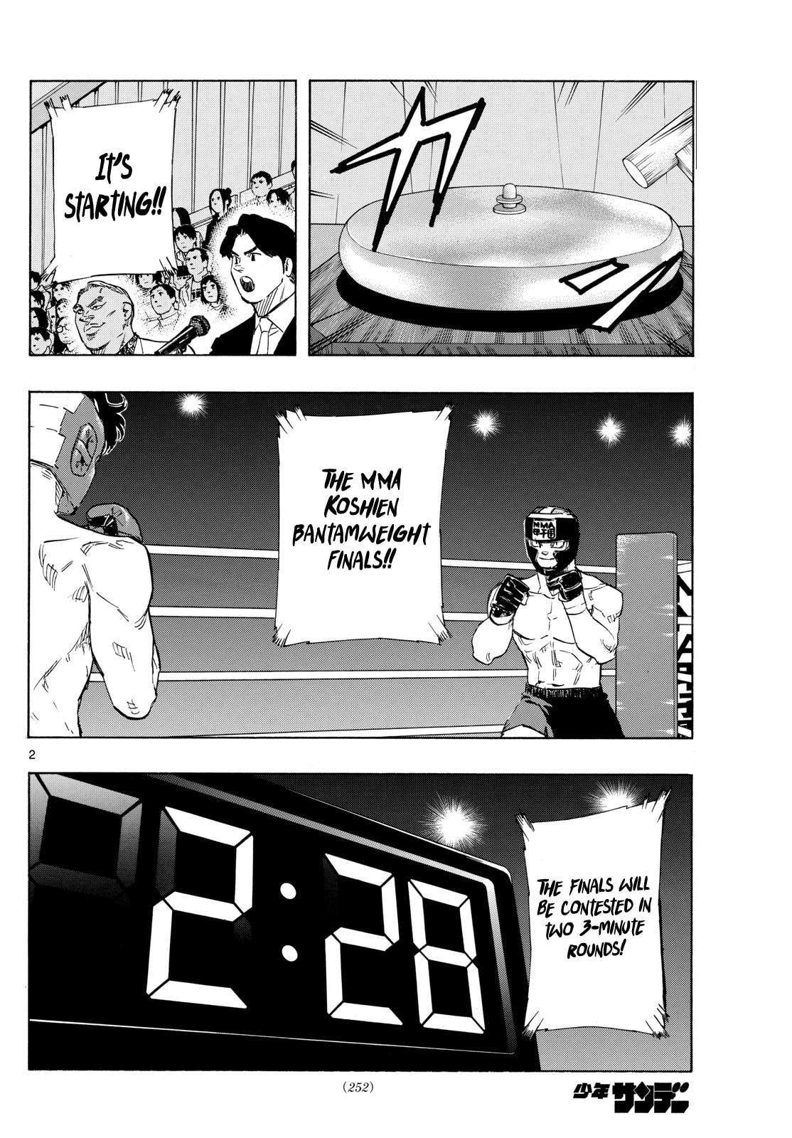 Red Blue Chapter 72 page 2 - 