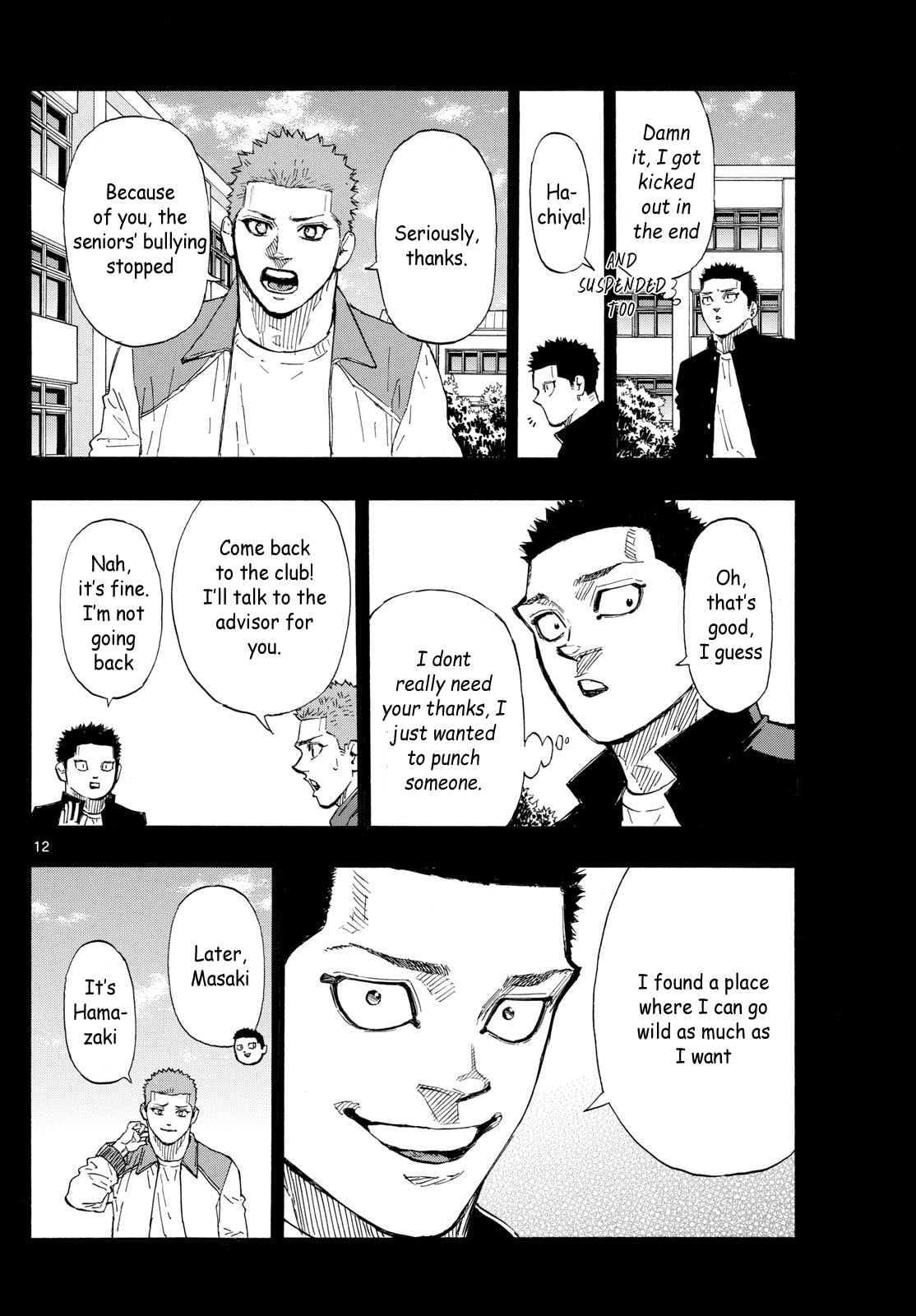 Red Blue Chapter 73 page 12 - 