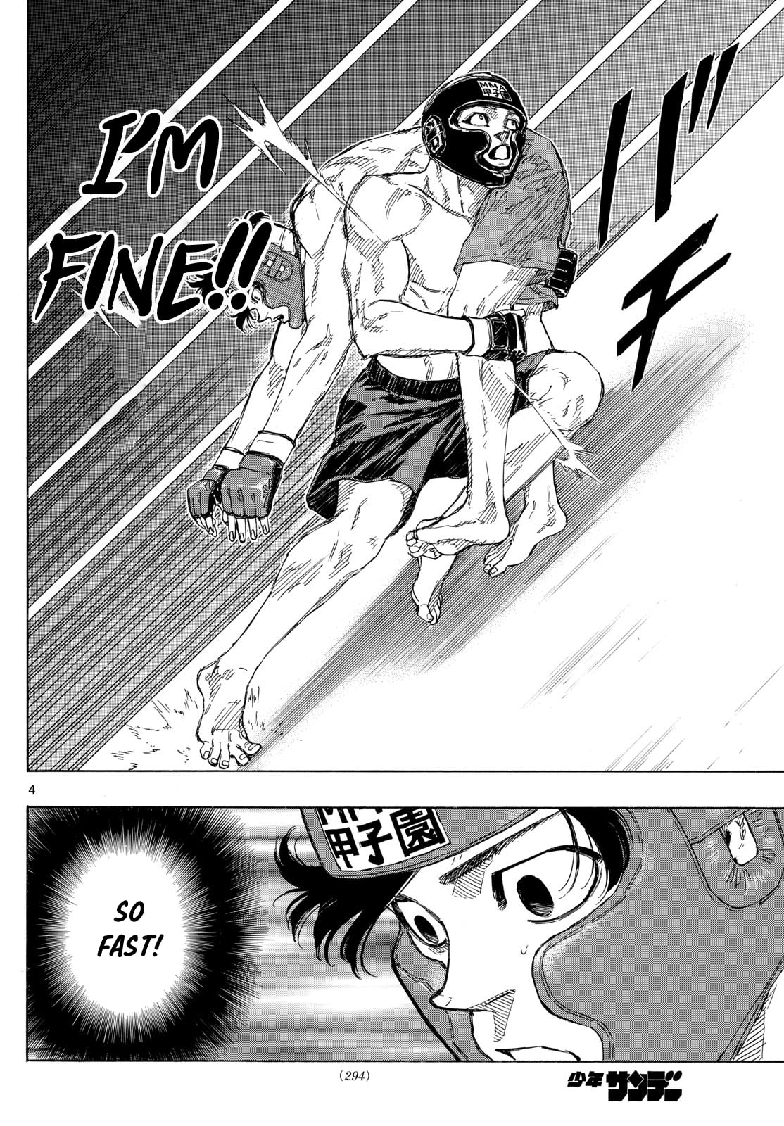 Red Blue Chapter 73 page 4 - 