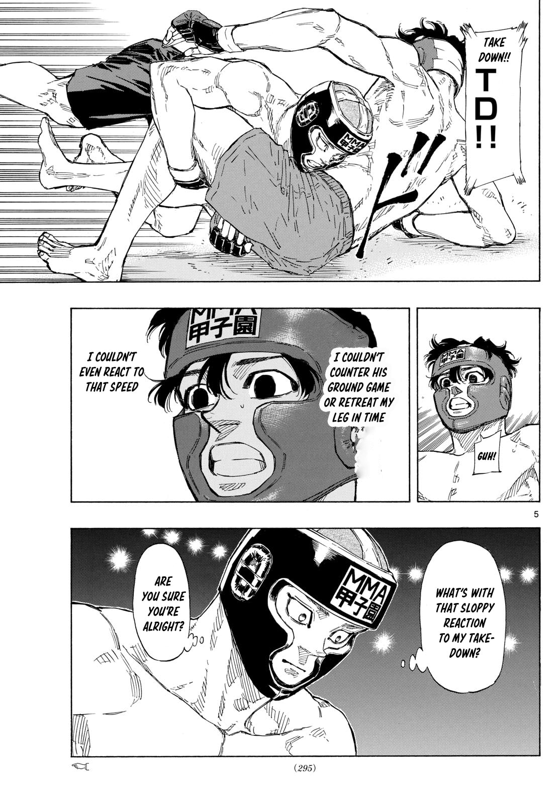 Red Blue Chapter 73 page 5 - 