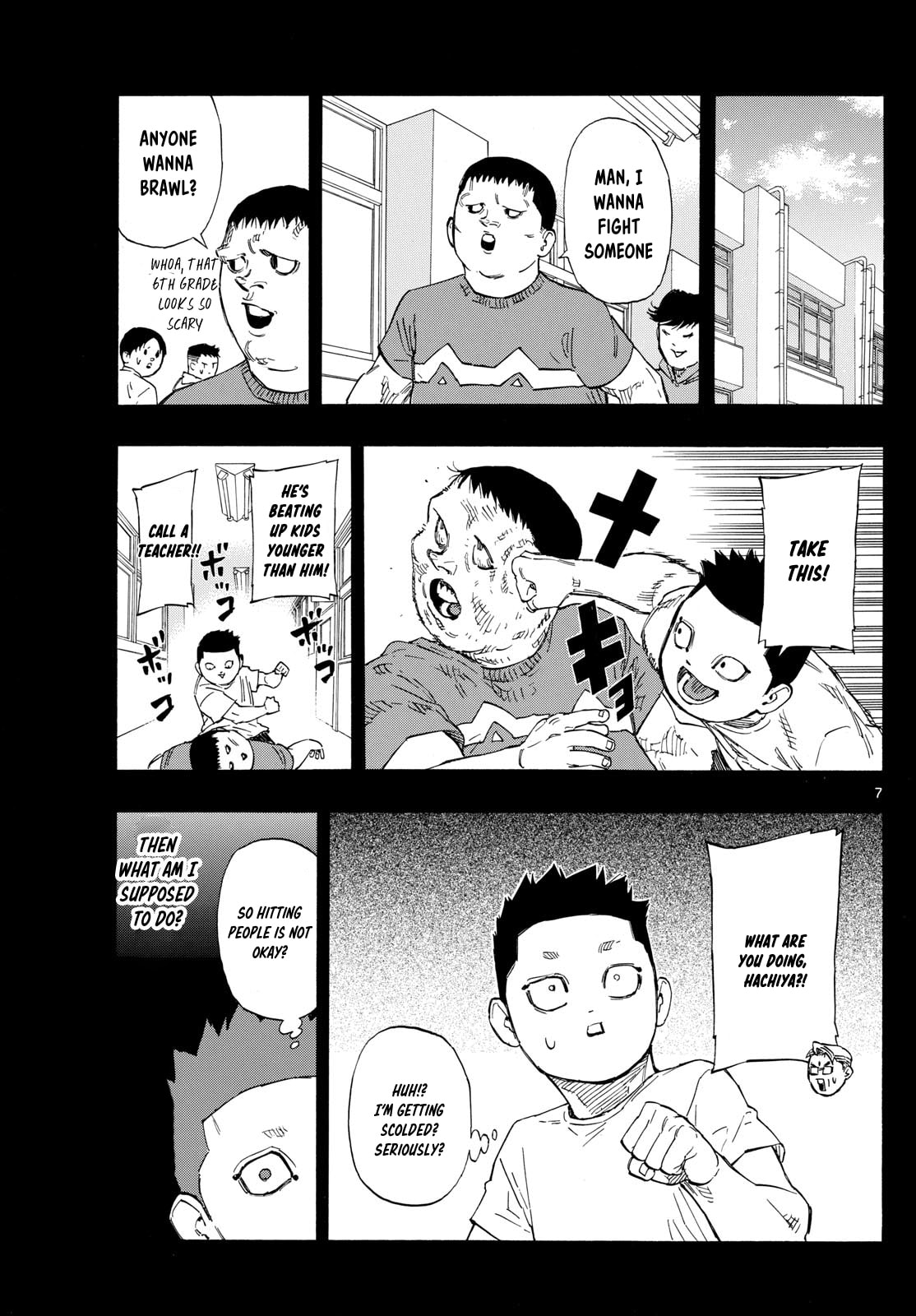 Red Blue Chapter 73 page 7 - 