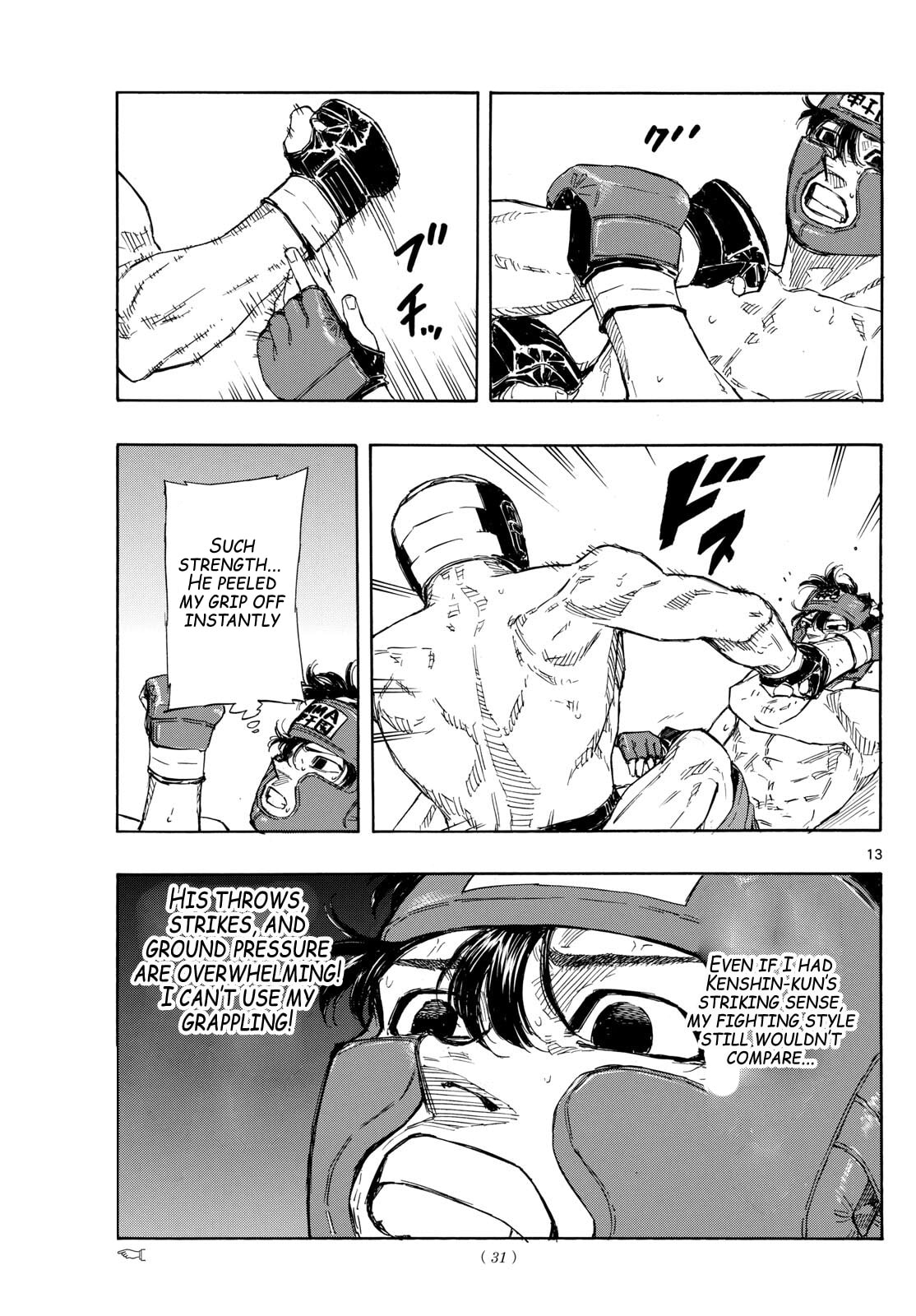 Red Blue Chapter 74 page 13 - 