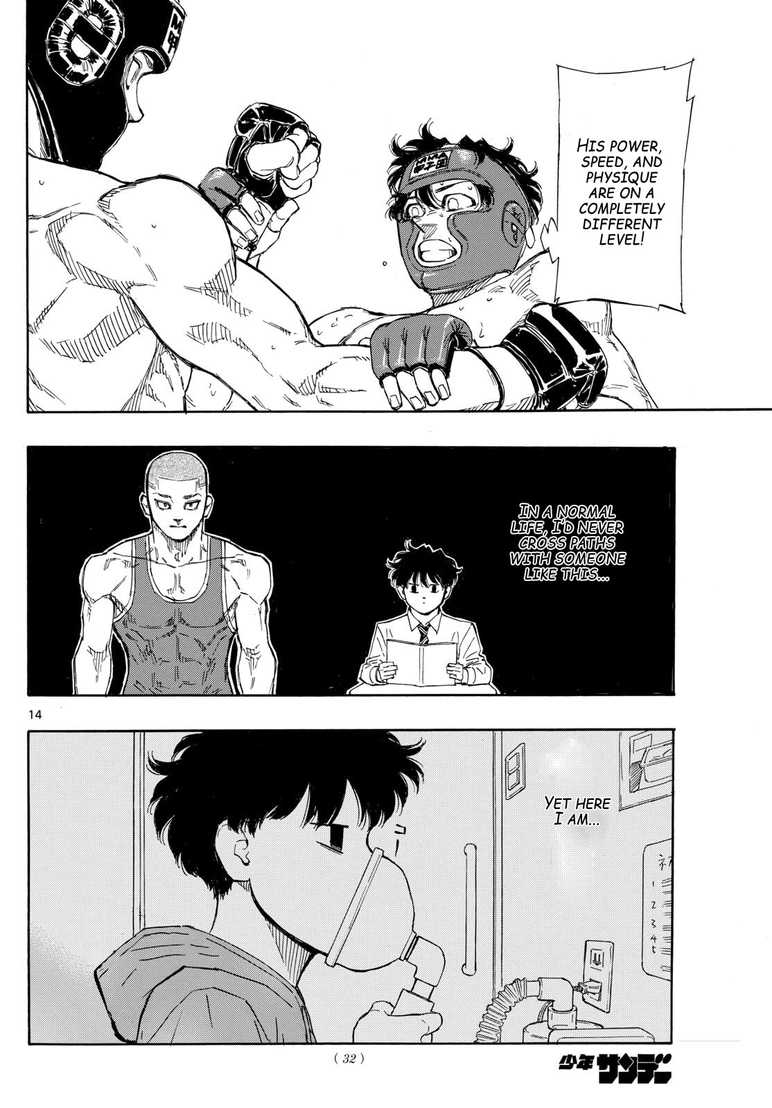 Red Blue Chapter 74 page 14 - 