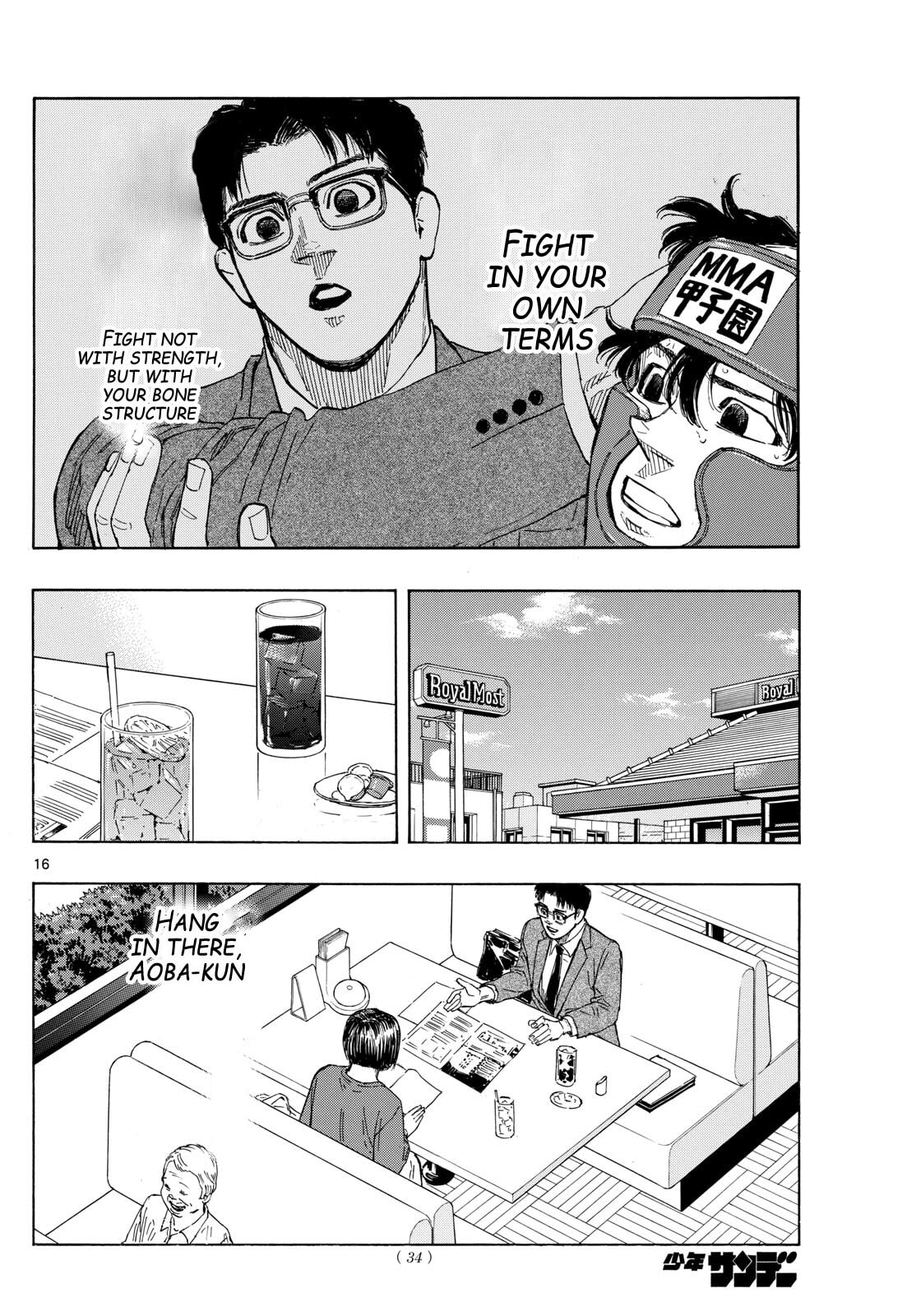 Red Blue Chapter 74 page 16 - 