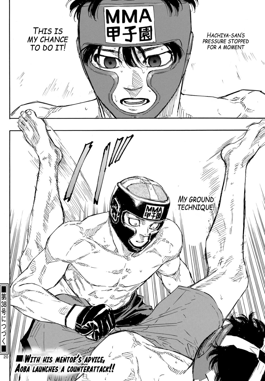 Red Blue Chapter 74 page 20 - 