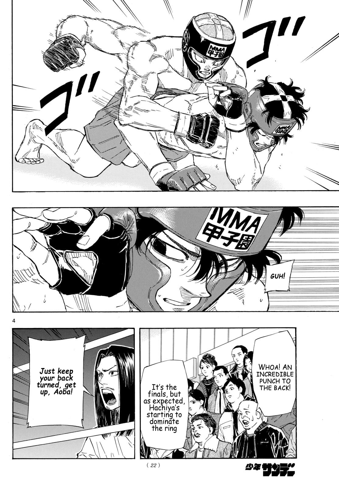 Red Blue Chapter 74 page 4 - 