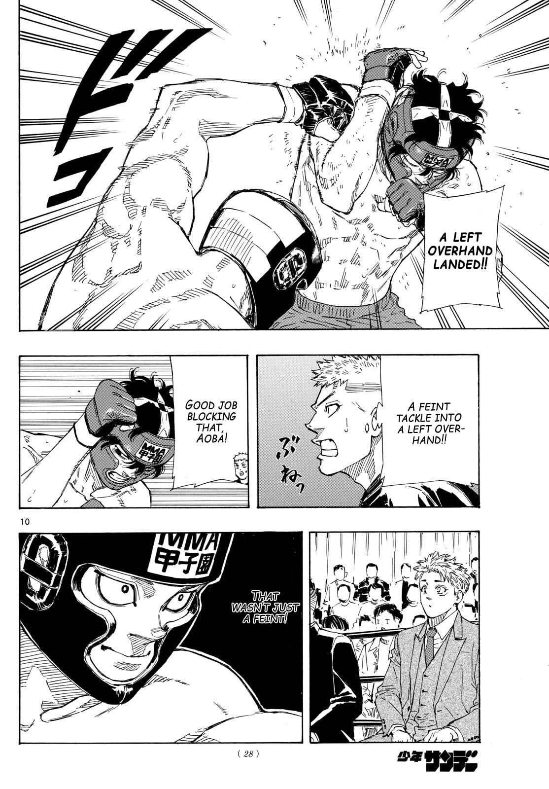 Red Blue Chapter 74 page 10 - 