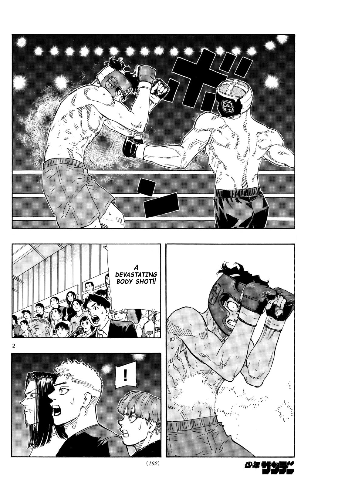 Red Blue Chapter 76 page 2 - 