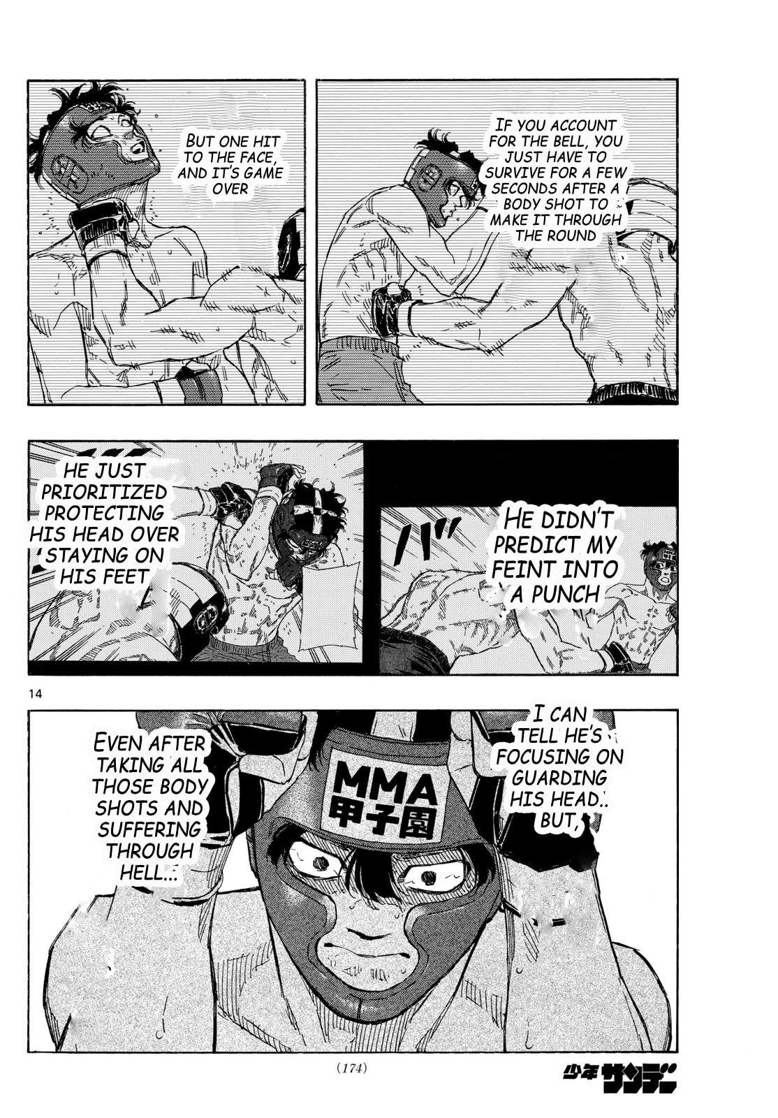 Red Blue Chapter 76 page 14 - 